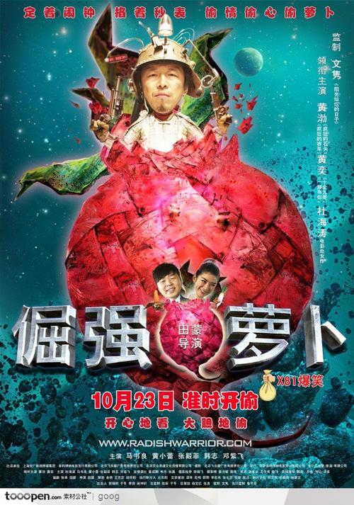 未婚公证书去哪里办